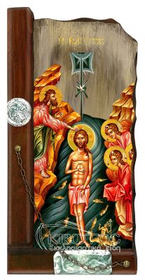 Εικόνα Η Βάπτιση του Χριστού Παλαιωμένη Ξύλινη 38x18cm