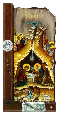 Εικόνα Η Γέννηση του Χριστού Παλαιωμένη Ξύλινη 38x18cm