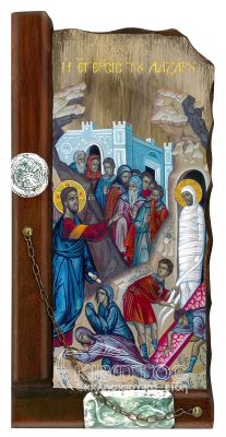 Εικόνα Έγερσις Λαζάρου Παλαιωμένη Ξύλινη 38x18cm