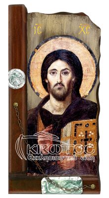 Εικόνα Ιησούς Χριστός του Σινά Παλαιωμένη Ξύλινη 38x18cm