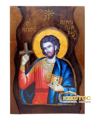 Εικόνα Άγιος Αιμιλιανός Σκαλιστό Κύμα 38x25cm