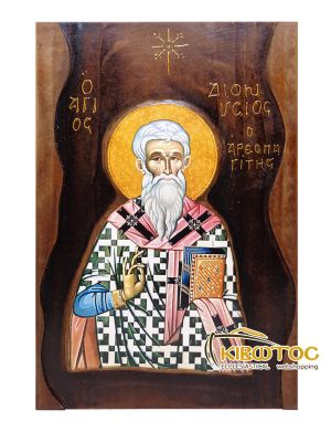 Εικόνα Άγιος Διονύσιος ο Αρεοπαγίτης Σκαλιστό Κύμα 38x25cm