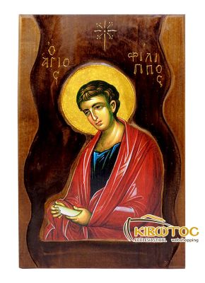 Εικόνα Άγιος Φίλιππος Σκαλιστό Κύμα 38x25cm