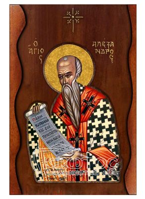Εικόνα Άγιος Αλέξανδρος Σκαλιστό Κύμα 38x25cm