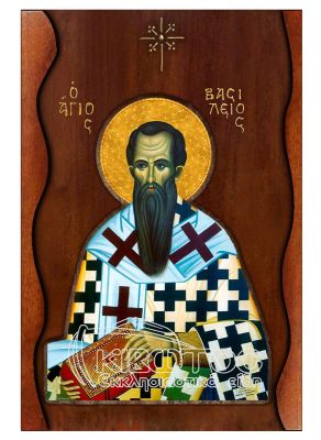 Εικόνα Άγιος Βασίλειος Σκαλιστό Κύμα 38x25cm