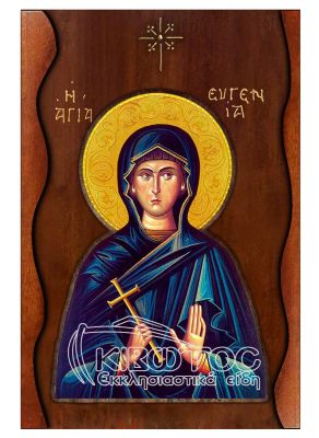 Εικόνα Αγία Ευγενία Σκαλιστό Κύμα 38x25cm