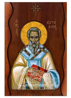 Εικόνα Άγιος Ευτύχιος Σκαλιστό Κύμα 38x25cm