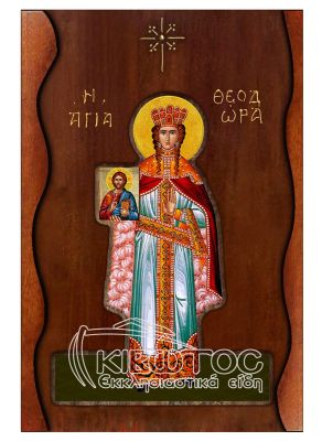 Εικόνα Αγία Θεοδώρα Σκαλιστό Κύμα 38x25cm