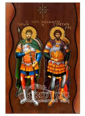 Εικόνα Άγιοι Θεόδωροι Σκαλιστό Κύμα 38x25cm