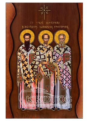 Εικόνα Οι Τρεις Ιεράρχες Σκαλιστό Κύμα 38x25cm