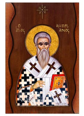 Εικόνα Άγιος Κυπριανός Σκαλιστό Κύμα 38x25cm