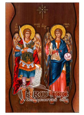 Εικόνα Άγιοι Ταξιάρχες Σκαλιστό Κύμα 38x25cm