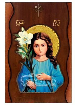 Εικόνα Παναγία Τριών Ετών Σκαλιστό Κύμα 38x25cm