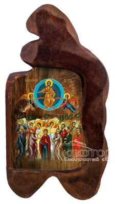 Η Ανάληψη του Χριστού