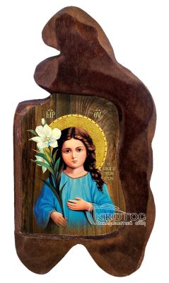 Παναγία Τριών Ετών