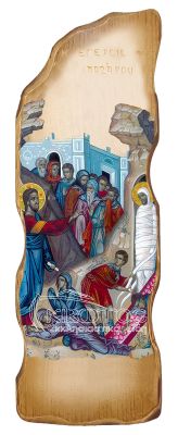 Εικόνα Έγερσις Λαζάρου Σχέδιο Κεραμίδι