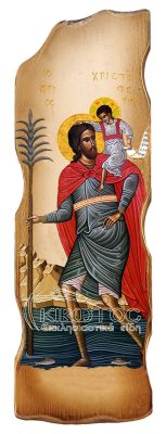 Εικόνα Άγιος Χριστόφορος Σχέδιο Κεραμίδι