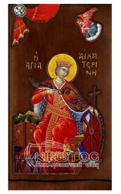 Εικόνα Αγία Αικατερίνη με Άγγελο