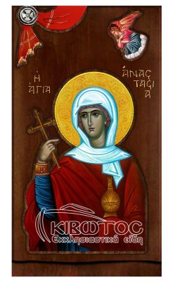 Εικόνα Αγία Αναστασία η Φαρμακολύτρια με Άγγελο