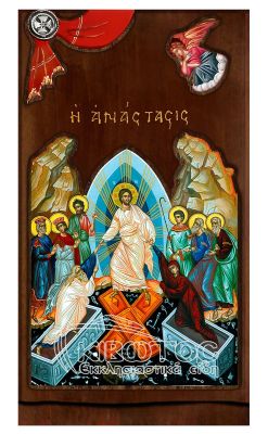 Εικόνα Ανάσταση του Χριστού με Άγγελο