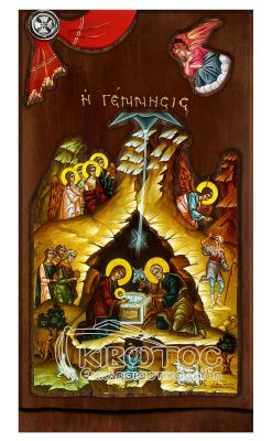 Εικόνα Γέννηση του Χριστού με Άγγελο