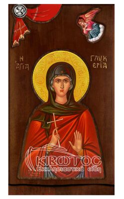 Εικόνα Αγία Γλυκερία με Άγγελο