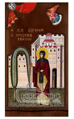 Εικόνα Αγία Ειρήνη Χρυσοβαλάντου με Άγγελο