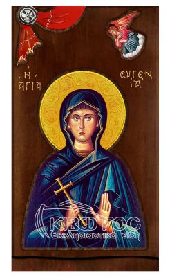 Εικόνα Αγία Ευγενία με Άγγελο