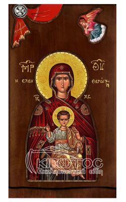 Εικόνα Παναγία Ελευθερώτρια με Άγγελο