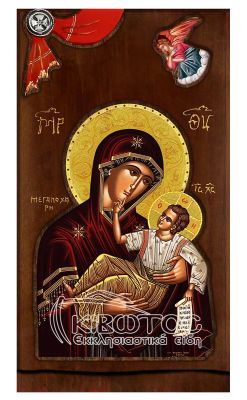 Εικόνα Παναγία Μεγαλόχαρη με Άγγελο