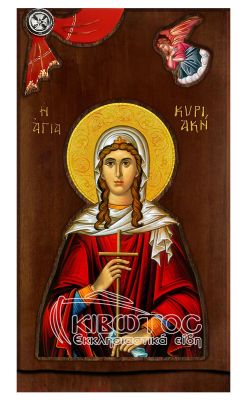 Εικόνα Αγία Κυριακή με Άγγελο