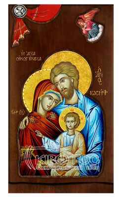 Εικόνα Αγία Οικογένεια με Άγγελο