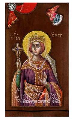 Εικόνα Αγία Όλγα με Άγγελο
