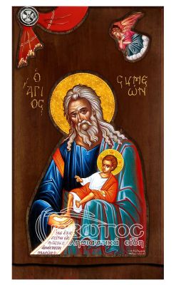 Εικόνα Άγιος Συμεών με Άγγελο