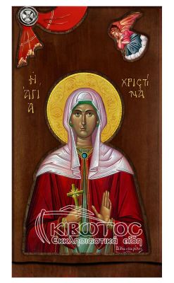 Εικόνα Αγία Χριστίνα με Άγγελο