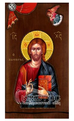 Εικόνα Χριστός ο Ζωοδότης με Άγγελο