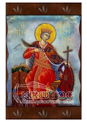 Εικόνα Αγία Αικατερίνη Ανάγλυφη Ζωγραφιστή