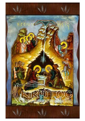 Εικόνα Γέννηση του Χριστού Ανάγλυφη Ζωγραφιστή