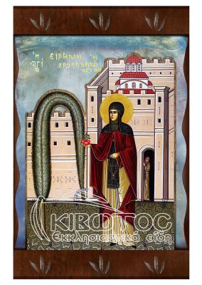 Εικόνα Αγία Ειρήνη Χρυσοβαλάντου Ανάγλυφη Ζωγραφιστή