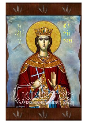 Εικόνα Αγία Ειρήνη Ανάγλυφη Ζωγραφιστή