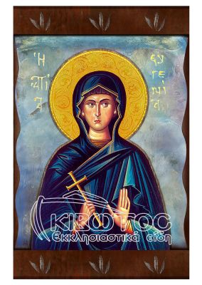 Εικόνα Αγία Ευγενία Ανάγλυφη Ζωγραφιστή