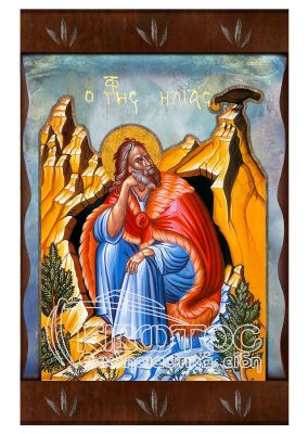 Εικόνα Προφήτης Ηλίας Ανάγλυφη Ζωγραφιστή