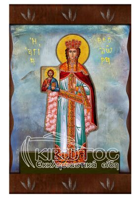 Εικόνα Αγία Θεοδώρα Ανάγλυφη Ζωγραφιστή