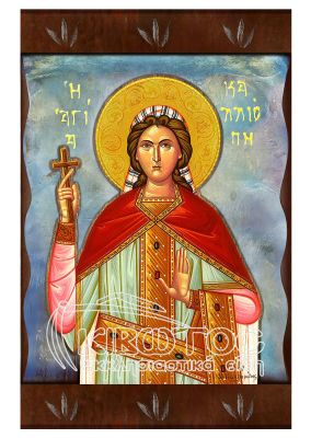 Εικόνα Αγία Καλλιόπη Ανάγλυφη Ζωγραφιστή