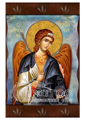 Εικόνα Αρχάγγελος Μιχαήλ Ανάγλυφη Ζωγραφιστή