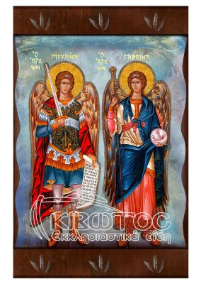 Εικόνα Ταξιάρχες Μιχαήλ και Γαβριήλ Ανάγλυφη Ζωγραφιστή