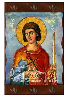 Εικόνα Άγιος Φανούριος Ανάγλυφη Ζωγραφιστή