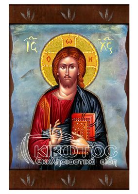 Εικόνα Χριστός ο Ζωοδότης Ανάγλυφη Ζωγραφιστή