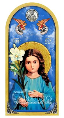 Εικόνα Ουρανός Παναγία Τριών Ετών 38x18cm