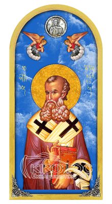 Εικόνα Ουρανός Άγιος Αθανάσιος 38x18cm